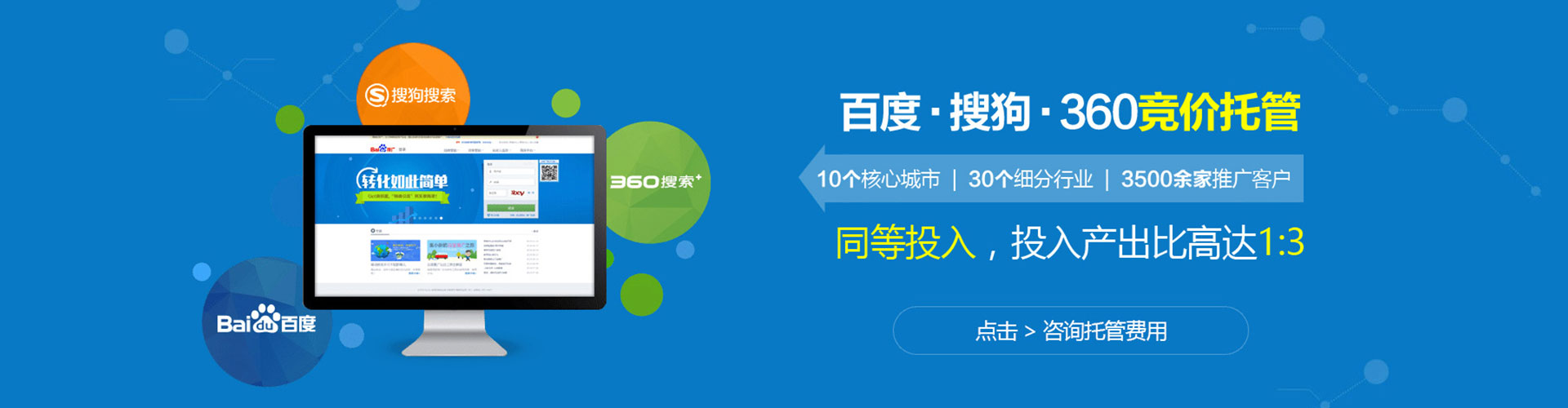 乌翠竞价端口开户